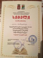 223307952126292204281812791006301n